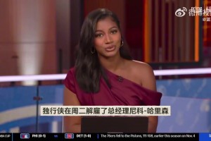 贝弗利：湖人就是球星终结者，威少霍华德安东尼去了之后就没了！